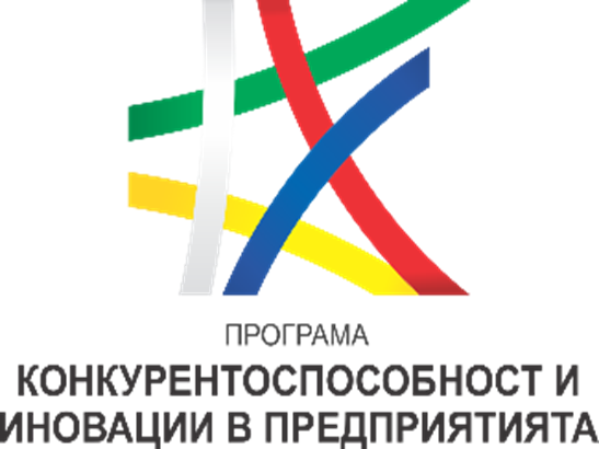 Конкурентноспособност и иновации в предприятията